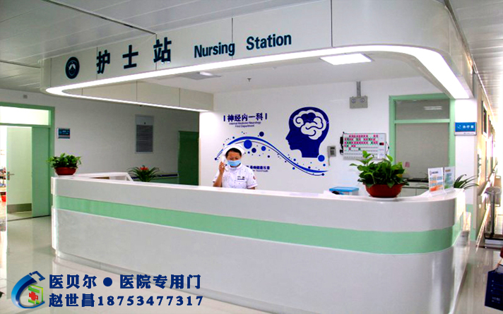 思考病房裝飾設計中應重視的細節