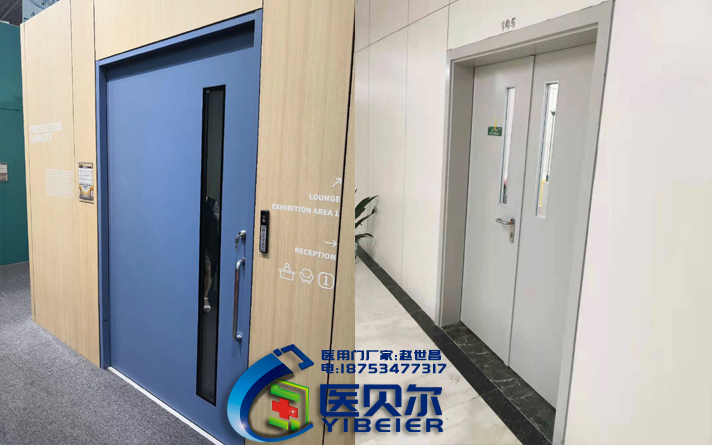 鋼質門
