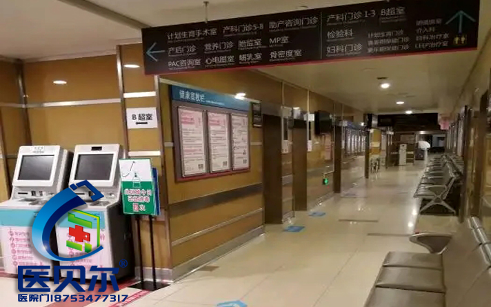 如何選擇醫院鋼制病房門呢？選擇醫院鋼制病房門應該注意哪些問題？