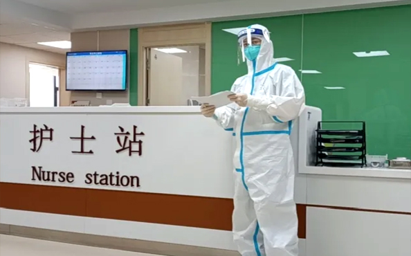 醫院護士站