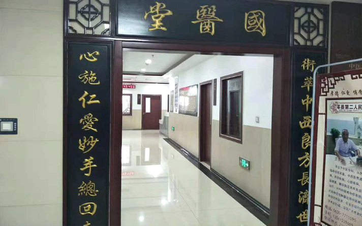 鋼質潔凈門主要應用在醫院哪些科室