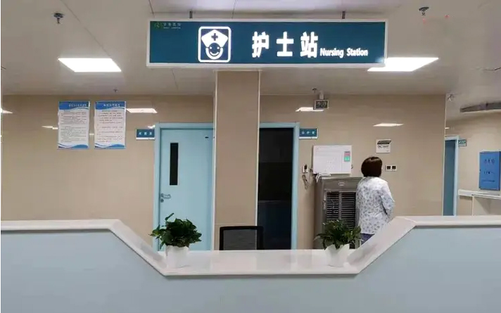 安裝鋼質(zhì)防火門